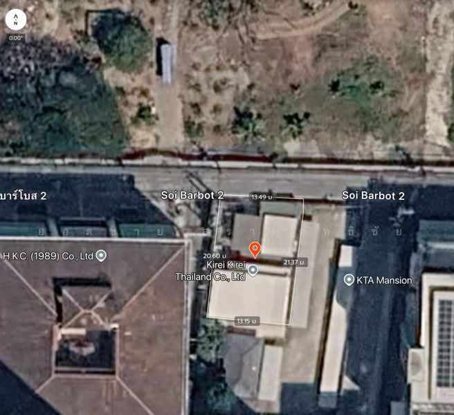 Land, Bangkok, Khlong Toei, Bangkok, , 277 sqm, Land For Sale, by ยอดชาย สราญฤทธิชัย, 500475091 - DDproperty.com