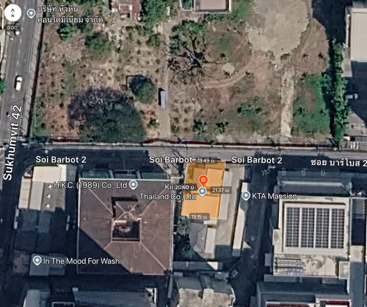 Land, Bangkok, Khlong Toei, Bangkok, , 277 sqm, Land For Sale, by ยอดชาย สราญฤทธิชัย, 500475091 - DDproperty.com
