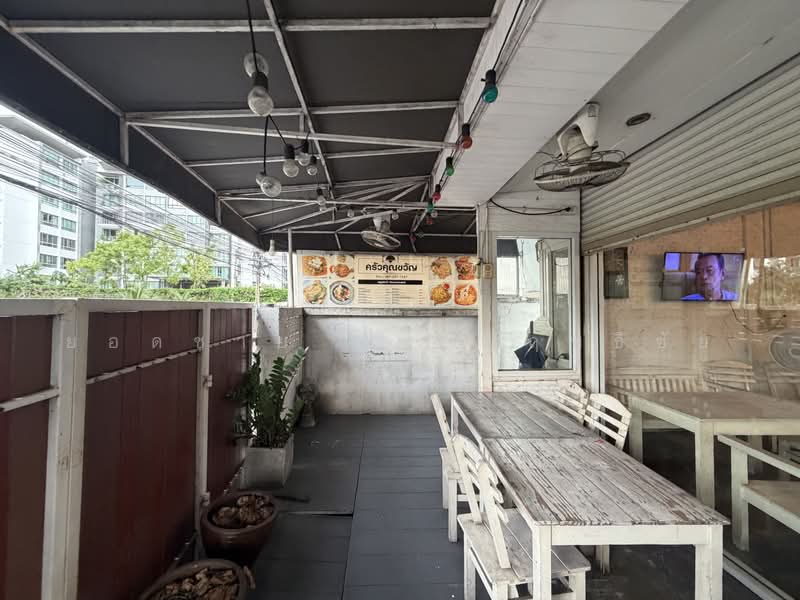 Land, Bangkok, Khlong Toei, Bangkok, , 277 sqm, Land For Sale, by ยอดชาย สราญฤทธิชัย, 500475091 - DDproperty.com