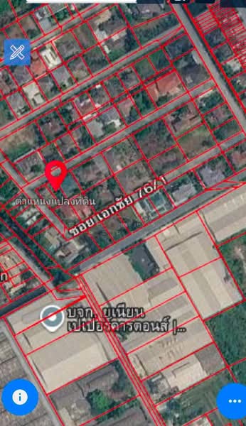 ธนบดี บางบอน, กรุงเทพ, บางบอน, กรุงเทพ, 336 ตร.ม., ที่ดิน ขาย, โดย The Best Property ณัฐ, 500475117 - DDproperty.com