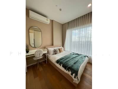 For Rent - The Saint Residences Ladprao, Bangkok