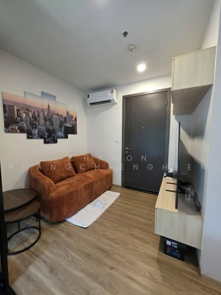 The Base Park West Sukhumvit 77, Bangkok, 11 Soi Sukhumvit 77 Sukhumvit Road, Phra Kanong Nua, Watthana, Bangkok, Studio, 26 sqm, Condo For Rent, by Chanon Phangchienghien, 500475203 - DDproperty.com