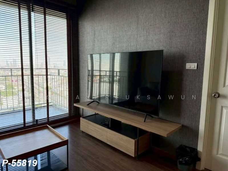 U Delight Residence Riverfront Rama 3 : ยู ดีไลท์ เรสซิเดนซ์ ริเวอร์ฟรอนท์ พระราม 3, กรุงเทพ, 772 ถนนพระราม 3, บางโพงพาง, ยานนาวา, กรุงเทพ, 56 ตร.ม., คอนโด ให้เช่า, โดย Susira Preuksawun, 500475208 - DDproperty.com