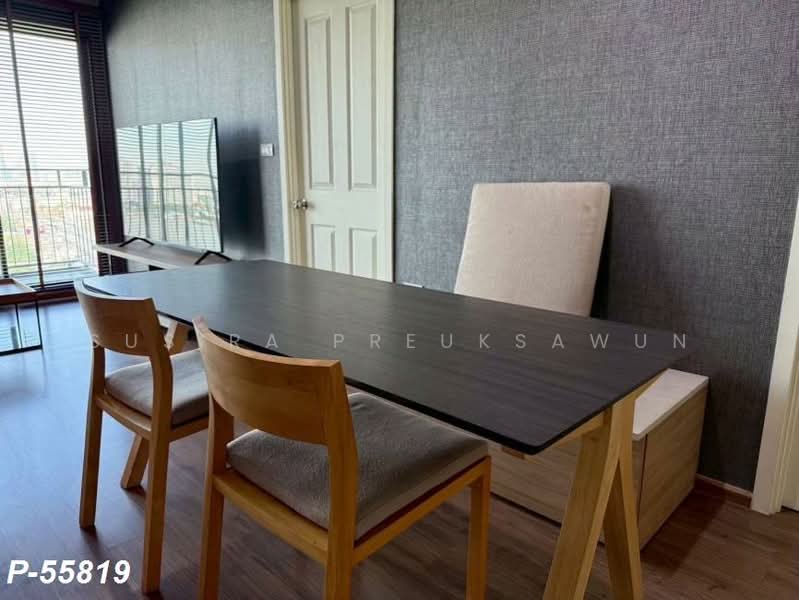 U Delight Residence Riverfront Rama 3, Bangkok, 772 Rama 3 Road, Bang Pong Pang, Yan Nawa, Bangkok, 2 Bedrooms, 56 sqm, Condo For Rent, by Susira Prueksawun, 500475208 - DDproperty.com