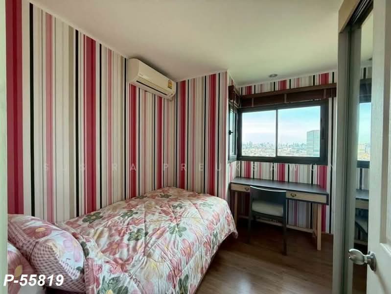 U Delight Residence Riverfront Rama 3, Bangkok, 772 Rama 3 Road, Bang Pong Pang, Yan Nawa, Bangkok, 2 Bedrooms, 56 sqm, Condo For Rent, by Susira Prueksawun, 500475208 - DDproperty.com