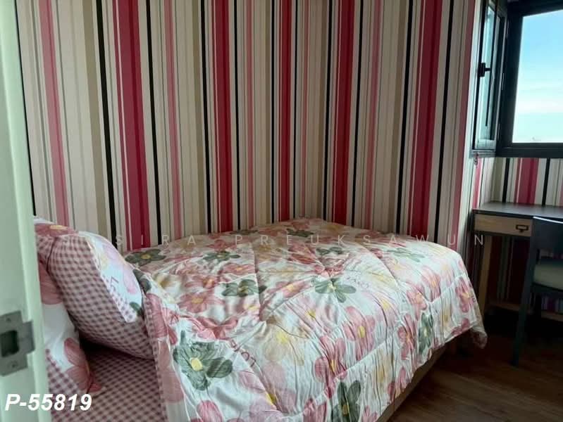 U Delight Residence Riverfront Rama 3, Bangkok, 772 Rama 3 Road, Bang Pong Pang, Yan Nawa, Bangkok, 2 Bedrooms, 56 sqm, Condo For Rent, by Susira Prueksawun, 500475208 - DDproperty.com