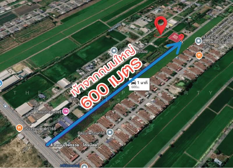 ที่ดินไทรน้อย นนทบุรี, นนทบุรี, ไทรน้อย, นนทบุรี, 1,219 ตร.ม., ที่ดิน ขาย, โดย The Best Property ไข่, 500475212 - DDproperty.com