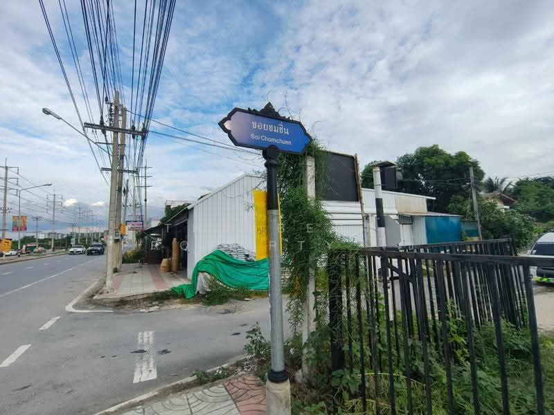 ที่ดินไทรน้อย นนทบุรี, นนทบุรี, ไทรน้อย, นนทบุรี, 1,219 ตร.ม., ที่ดิน ขาย, โดย The Best Property ไข่, 500475212 - DDproperty.com