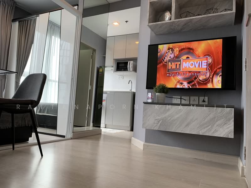 IDEO MOBI Sukhumvit 81 : ไอดีโอ โมบิ สุขุมวิท 81, กรุงเทพ, 2097 ถนนสุขุมวิท แขวงบางจาก เขตพระโขนง กรุงเทพมหานคร, บางจาก, พระโขนง, กรุงเทพ, 23 ตร.ม., คอนโด ให้เช่า, โดย Rattanaporn Khamlit, 500475214 - DDproperty.com