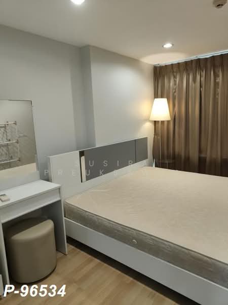 The Raffles, Bangkok, Lat Phrao 42/1, Samsen Nok, Huai Khwang, Bangkok, 1 Bedroom, 35 sqm, Condo For Rent, by Susira Prueksawun, 500475254 - DDproperty.com