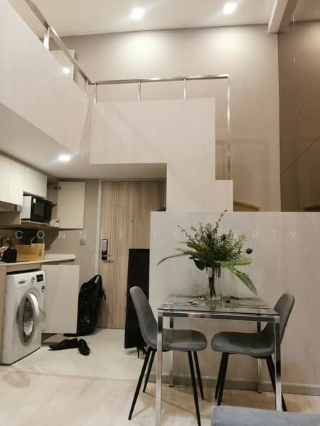 Knightsbridge Prime Sathorn, Bangkok, 599 Naradhiwas Rajanagarindra Road, Thung Maha Mek, Sathon, Bangkok, 1 Bedroom, 44 sqm, Condo For Rent, by Connex Property, 500475272 - DDproperty.com