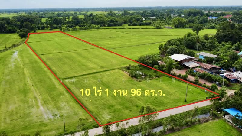 ที่ดิน พิจิตร สากเหล็ก หนองหญ้าไทร 10-1-96 ตร.ว., Phichit, 3024, Nong Ya Sai, Sak Lek, Phichit, , 16,784 sqm, Land For Sale, by Wasan Wasati, 500475278 - DDproperty.com