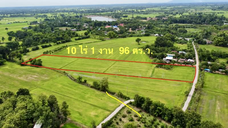 ที่ดิน พิจิตร สากเหล็ก หนองหญ้าไทร 10-1-96 ตร.ว., Phichit, 3024, Nong Ya Sai, Sak Lek, Phichit, , 16,784 sqm, Land For Sale, by Wasan Wasati, 500475278 - DDproperty.com