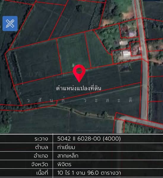 ที่ดิน พิจิตร สากเหล็ก หนองหญ้าไทร 10-1-96 ตร.ว., พิจิตร, 3024, หนองหญ้าไทร, สากเหล็ก, พิจิตร, 16,784 ตร.ม., ที่ดิน ขาย, โดย วสันต์ วะสะติ, 500475278 - DDproperty.com