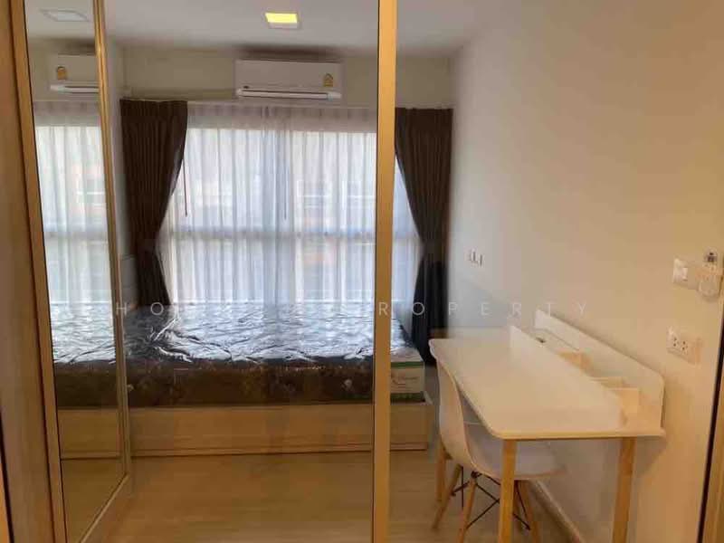 Plum Condo Rangsit Fresh, Pathum Thani, Khlong Nung, Khlong Luang, Pathum Thani, 1 Bedroom, 29 sqm, Condo For Rent, by Holtop Property, 500475280 - DDproperty.com