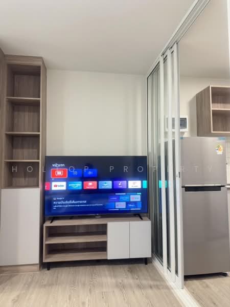 Kave Town Island, Pathum Thani, Khlong Nung, Khlong Luang, Pathum Thani, 1 Bedroom, 23 sqm, Condo For Rent, by Holtop Property, 500475281 - DDproperty.com