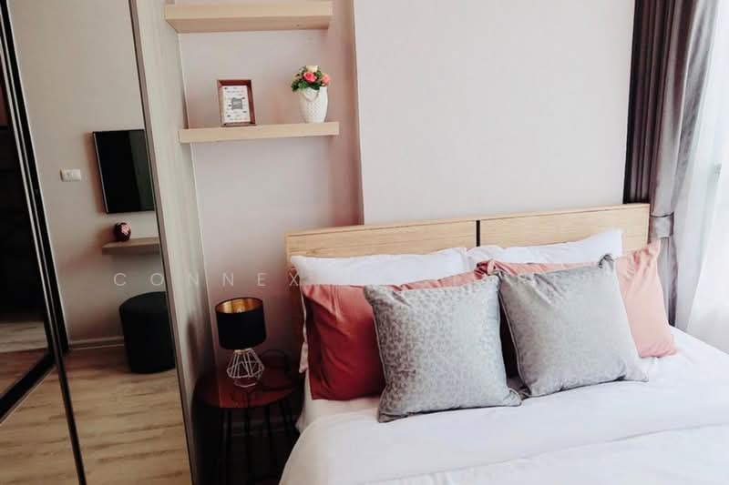 KnightsBridge Collage Ramkhamhaeng, Bangkok, Ramkhamhaeng Road, Hua Mak, Bang Kapi, Bangkok, 1 Bedroom, 27 sqm, Condo For Rent, by Connex Property, 500475286 - DDproperty.com