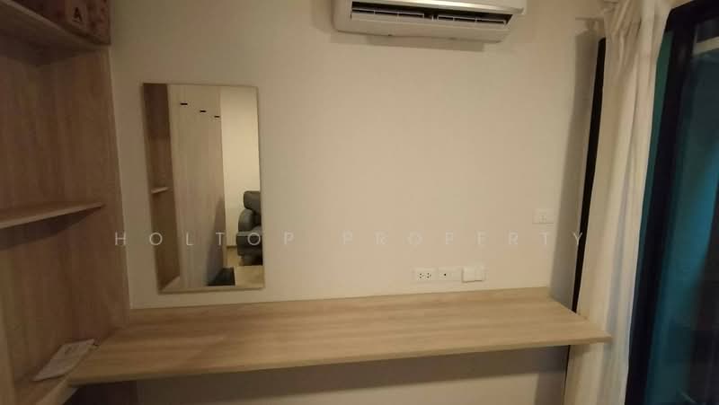 The Muve Ram 22, Bangkok, 3 Soi Ramkhamhaeng 22, Hua Mak, Bang Kapi, Bangkok, Studio, 25 sqm, Condo For Rent, by Holtop Property, 500475319 - DDproperty.com