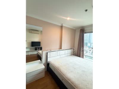 For Rent - Lumpini Place Rama 9-Ratchada, Bangkok