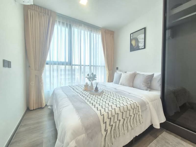 Atmoz Palacio Ladprao-Wanghin, Bangkok, 1349 Lat Phrao Road, Lat Phrao, Bangkok, 1 Bedroom, 26 sqm, Condo For Rent, by Connex Property, 500475414 - DDproperty.com
