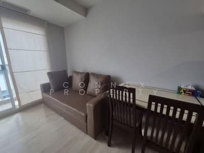 For Rent - 59 Heritage, Bangkok