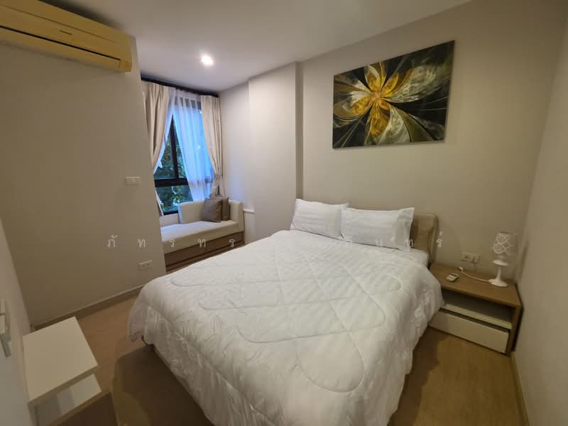 Zcape 2, Phuket, Thep Kasattri, Choeng Thale, Thalang, Phuket, 1 Bedroom, 32 sqm, Condo For Rent, by Pattaratorn Sornin, 500475462 - DDproperty.com
