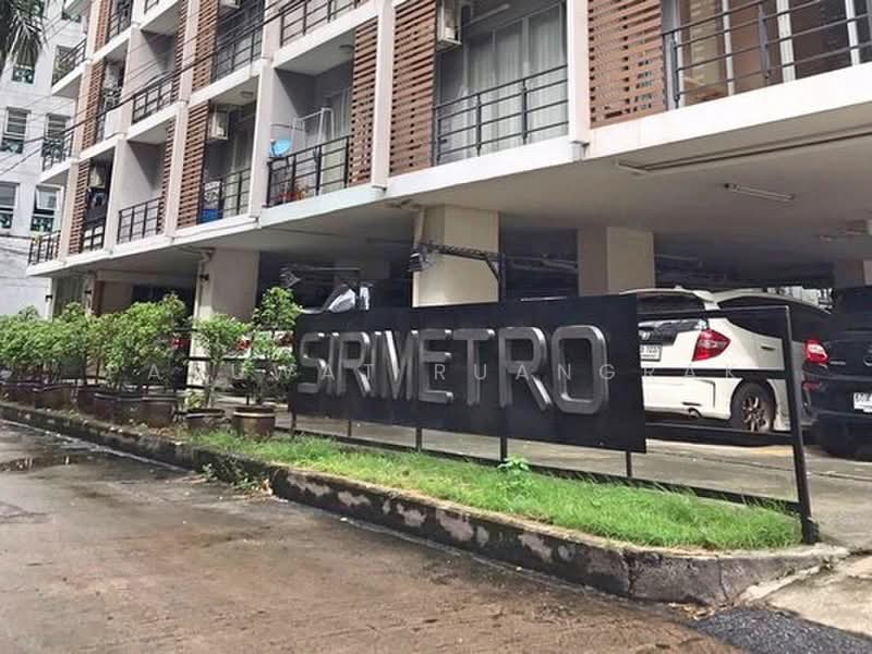 SiriMetro ratchada-vipawadee condominium, Bangkok, Viphawadee-Rangsit, Jom Phon, Chatuchak, Bangkok, 1 Bedroom, 23 sqm, Condo For Sale, by Panuwat Ruangrak, 500475506 - DDproperty.com