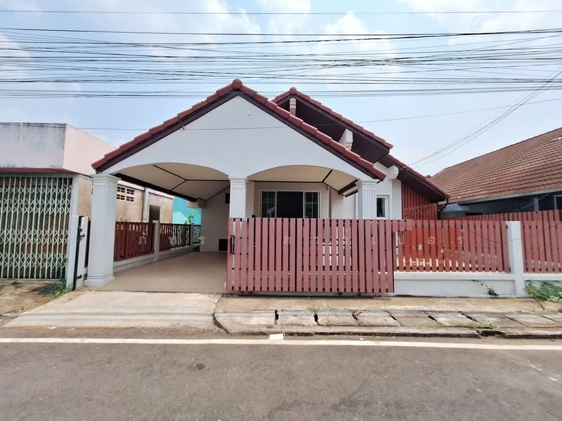 ขายบ้าน 3 ห้องนอน การเคหะสามพร้าว อุดรธานี ประเทศไทย, อุดรธานี, สามพร้าว, เมืองอุดรธานี, อุดรธานี, 110 ตร.ม., บ้านเดี่ยว ขาย, โดย วีรภัทรา ดาร์เปอร์, 500475518 - DDproperty.com