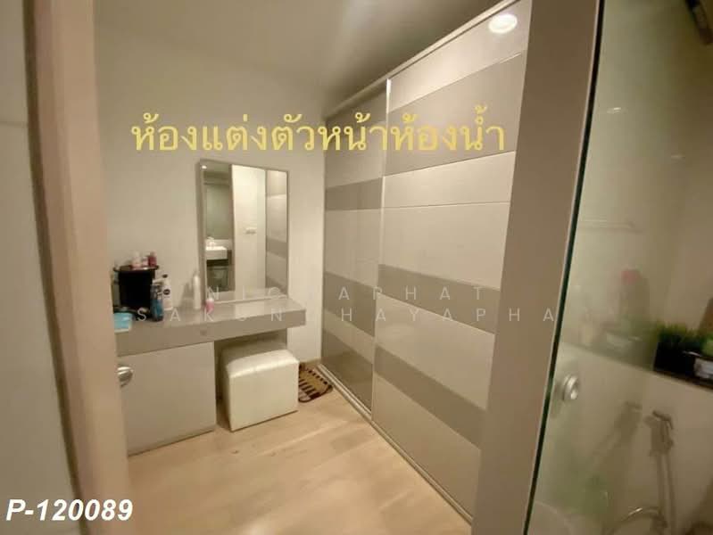IDEO Blucove Sathorn, Bangkok, 11 Soi Saraphi 3, Krungthonburi Road, Khlong Ton Sai, Khlong San, Bangkok, 2 Bedrooms, 56 sqm, Condo For Rent, by Nichaphat Sakunchayapha, 500475527 - DDproperty.com