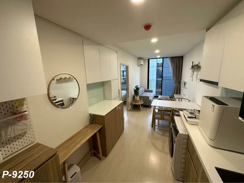 Noble Ambience Sukhumvit 42, Bangkok, 55 Suk Chai Alley, Khong Tan, Khlong Toei, Bangkok, 1 Bedroom, 38 sqm, Condo For Rent, by Nichaphat Sakunchayapha, 500475537 - DDproperty.com