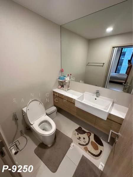 Noble Ambience Sukhumvit 42, Bangkok, 55 Suk Chai Alley, Khong Tan, Khlong Toei, Bangkok, 1 Bedroom, 38 sqm, Condo For Rent, by Nichaphat Sakunchayapha, 500475537 - DDproperty.com