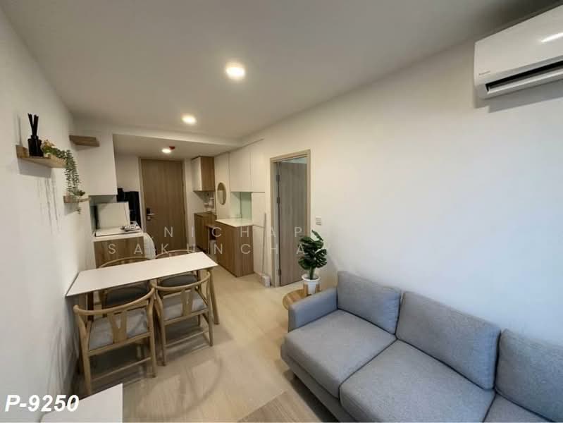 Noble Ambience Sukhumvit 42, Bangkok, 55 Suk Chai Alley, Khong Tan, Khlong Toei, Bangkok, 1 Bedroom, 38 sqm, Condo For Rent, by Nichaphat Sakunchayapha, 500475537 - DDproperty.com