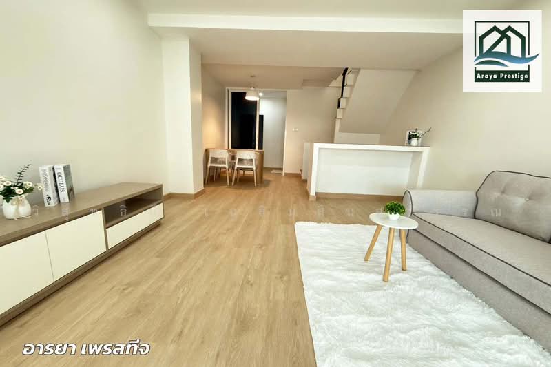 Suanluang Ville 5, Bangkok, 191 Soi Chaloem Phra Kiat Ratchakan Thi 9, Dok Mai, Prawet, Bangkok, 2 Bedrooms, 75 sqm, Townhouse For Sale, by วิสุทธินี เฉลิมสินสุวรรณ, 500475568 - DDproperty.com