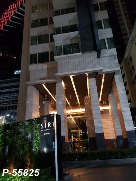 Siri At Sukhumvit, Bangkok, 902 Sukhumvit Road, Phra Kanong, Khlong Toei, Bangkok, Studio, 52 sqm, Condo For Rent, by Susira Preuksawun, 500475572 - DDproperty.com
