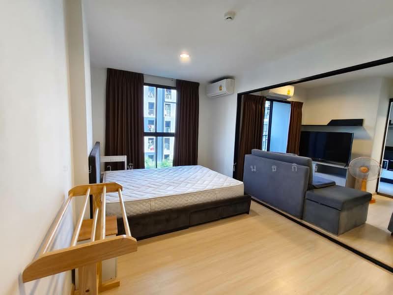 Rise Rama 9, Bangkok, Rama 9, Bang Kapi, Huai Khwang, Bangkok, 1 Bedroom, 35 sqm, Condo For Sale, by ชญาพิชชา พันธกิจ, 500475584 - DDproperty.com