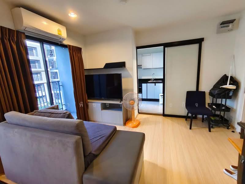 Rise Rama 9, Bangkok, Rama 9, Bang Kapi, Huai Khwang, Bangkok, 1 Bedroom, 35 sqm, Condo For Sale, by ชญาพิชชา พันธกิจ, 500475584 - DDproperty.com