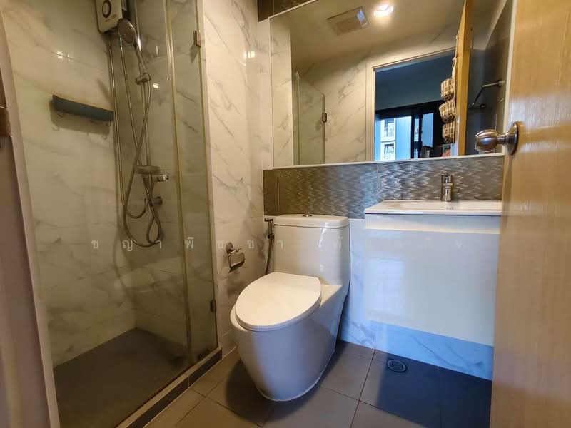 Rise Rama 9, Bangkok, Rama 9, Bang Kapi, Huai Khwang, Bangkok, 1 Bedroom, 35 sqm, Condo For Sale, by ชญาพิชชา พันธกิจ, 500475584 - DDproperty.com