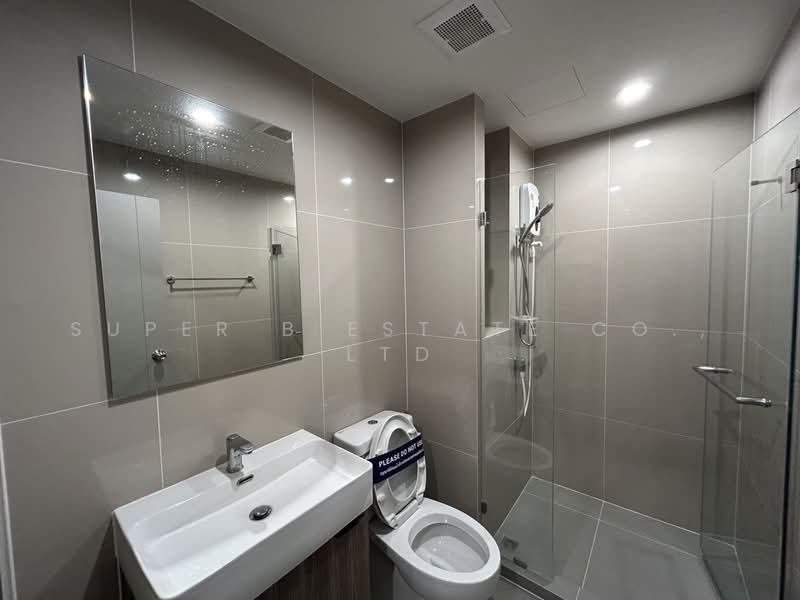 IDEO Ramkamhaeng Lamsali Station, Bangkok, Ramkhamhaeng Road, Hua Mak, Bang Kapi, Bangkok, 1 Bedroom, 31 sqm, Condo For Rent, by Super B Estate Co., Ltd, 500475610 - DDproperty.com