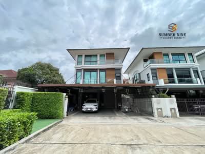 ขาย - Supalai Essence Suanluang : ศุภาลัย เอสเซ้นส์ สวนหลวง, กรุงเทพ