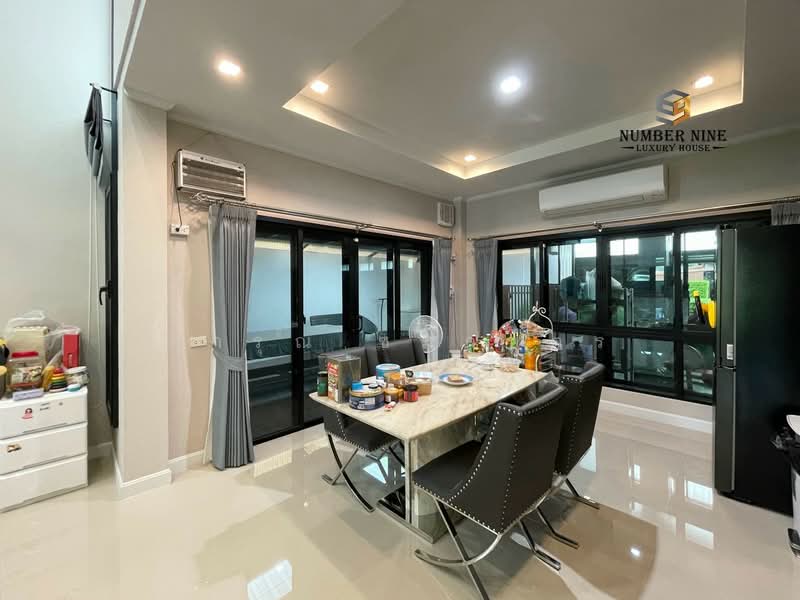 Supalai Essence Suanluang : ศุภาลัย เอสเซ้นส์ สวนหลวง, กรุงเทพ, ประเวศ, กรุงเทพ, 321 ตร.ม., บ้านเดี่ยว ขาย, โดย การุณ ชมภูบุตร, 500475613 - DDproperty.com