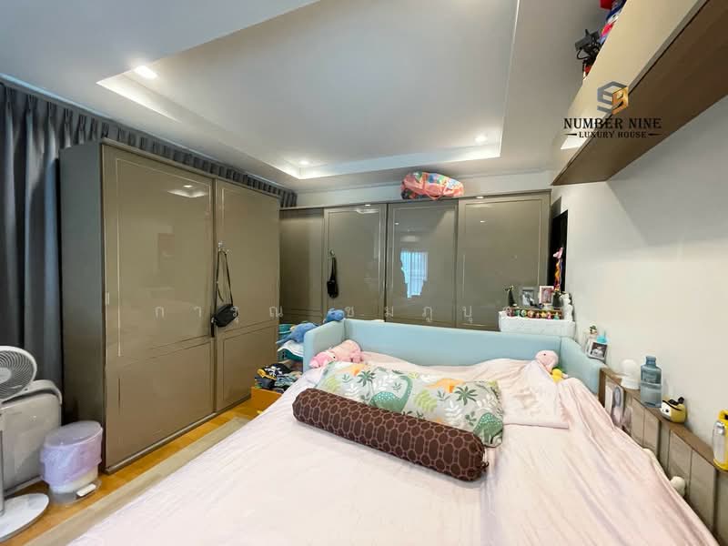 Supalai Essence Suanluang : ศุภาลัย เอสเซ้นส์ สวนหลวง, กรุงเทพ, ประเวศ, กรุงเทพ, 321 ตร.ม., บ้านเดี่ยว ขาย, โดย การุณ ชมภูบุตร, 500475613 - DDproperty.com