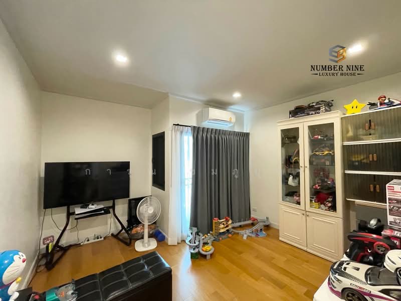 Supalai Essence Suanluang, Bangkok, Prawet, Bangkok, 5 Bedrooms, 321 sqm, Single Detached House For Sale, by การุณ ชมภูบุตร, 500475613 - DDproperty.com