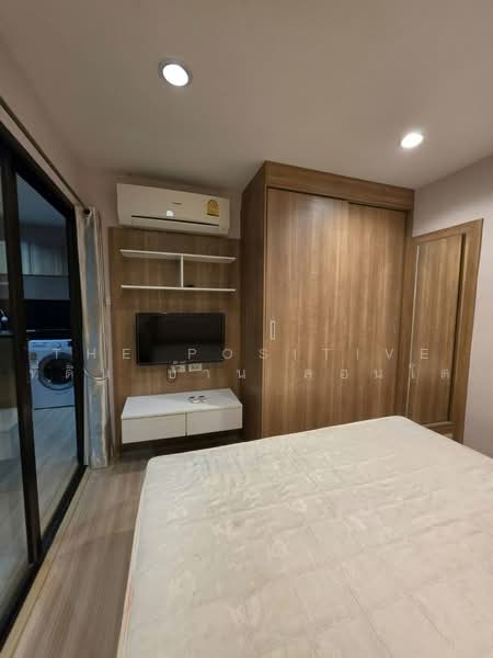 Airport Home Condominium, Chiang Mai, Village No. 10, Mae Hia, Muang Chiang Mai, Chiang Mai, 1 Bedroom, 35 sqm, Condo For Rent, by The Positive ที่ดิน บ้าน คอนโด, 500475650 - DDproperty.com