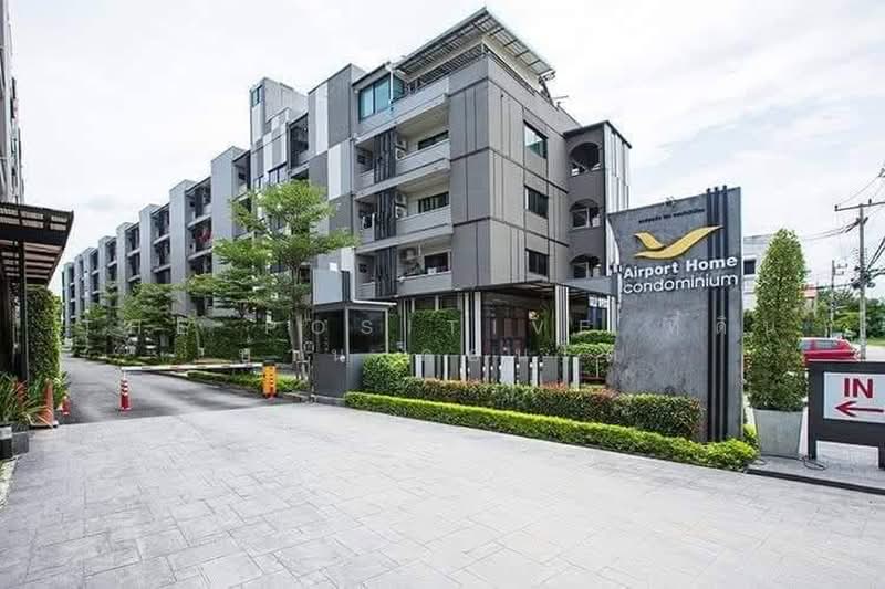 Airport Home Condominium, Chiang Mai, Village No. 10, Mae Hia, Muang Chiang Mai, Chiang Mai, 1 Bedroom, 35 sqm, Condo For Rent, by The Positive ที่ดิน บ้าน คอนโด, 500475650 - DDproperty.com