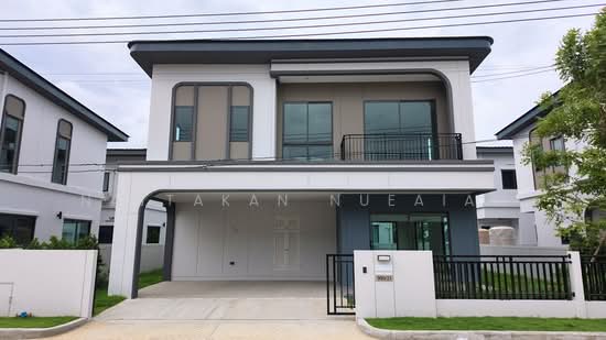 เวนิว ฟอร์ม บางนา-ศรีวารี, สมุทรปราการ