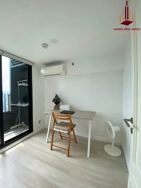Knightsbridge Prime Sathorn, Bangkok, 599 Naradhiwas Rajanagarindra Road, Thung Maha Mek, Sathon, Bangkok, 2 Bedrooms, 55 sqm, Condo For Rent, by JSA REAL ESTATE, 500475670 - DDproperty.com