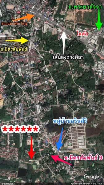 ซอย 9 มิตรสัมพันธ์ บ้านปึก อ่างศิลา, ชลบุรี, ซอย 9 มิตรสัมพันธ์, อ่างศิลา, เมืองชลบุรี, ชลบุรี, 36,532 ตร.ม., ที่ดิน ขาย, โดย Princeton Estate Co.,Ltd., 500475685 - DDproperty.com