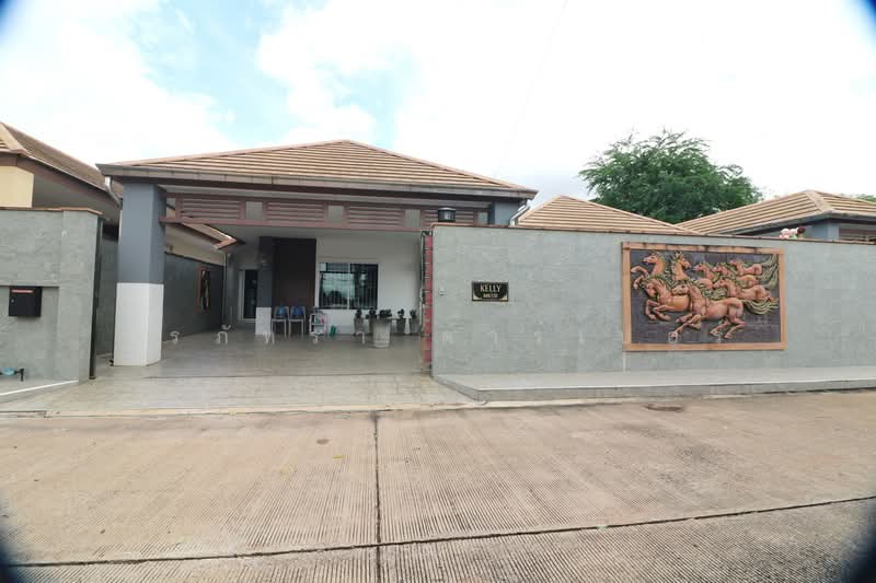 ขายบ้านเดี่ยว 4 ห้องนอน พร้อมสระว่ายน้ำ จังหวัดขอนแก่น, ขอนแก่น, บ้านเป็ด, เมืองขอนแก่น, ขอนแก่น, 151 ตร.ม., บ้านเดี่ยว ขาย, โดย วีรภัทรา ดาร์เปอร์, 500475702 - DDproperty.com
