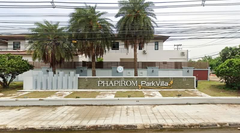 ขายบ้านเดี่ยว 4 ห้องนอน พร้อมสระว่ายน้ำ จังหวัดขอนแก่น, ขอนแก่น, บ้านเป็ด, เมืองขอนแก่น, ขอนแก่น, 151 ตร.ม., บ้านเดี่ยว ขาย, โดย วีรภัทรา ดาร์เปอร์, 500475702 - DDproperty.com