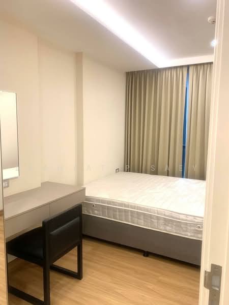 Vtara Sukhumvit 36, bangkok, 118 Soi Saen Sabai, Phra Kanong, Khlong Toei, Bangkok, 2 Bedrooms, 70 sqm, Condo For Rent, by Thanyatip Saeyi, 500475773 - DDproperty.com